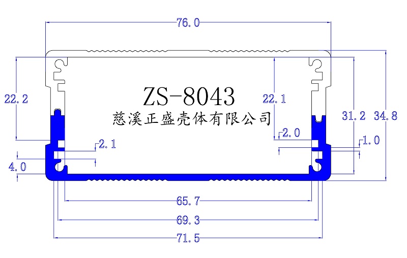 ZS-8043-模型.jpg