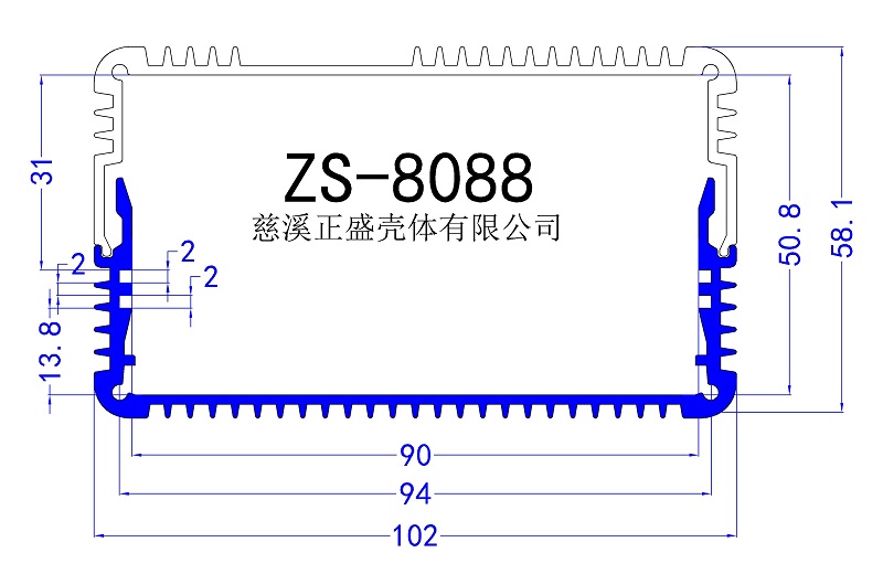 ZS-8088-模型.jpg