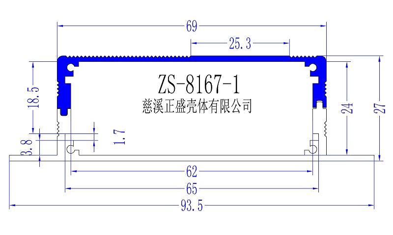 ZS-8167-1-模型.jpg