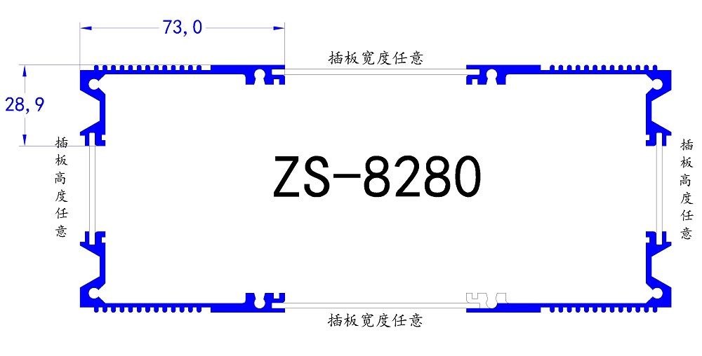 ZS-8280-模型.jpg